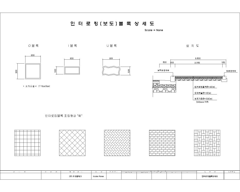 e8d909474f86b99adc324ee5574c907f_1774491857_04.jpg