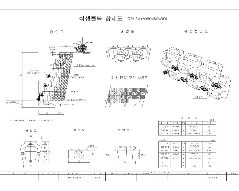 e8d909474f86b99adc324ee5574c907f_1774491968_392.jpg