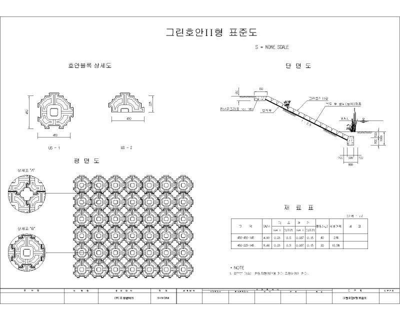 e8d909474f86b99adc324ee5574c907f_1774492282_0925.jpg
